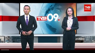 Senin 29 Desember 2025 - TVR 09