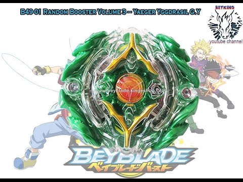 B49-01 Yaeger Yggdrasil Gravity Yielding G.Y - Beyblade Burst Random Booster Volume 3