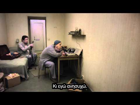 Ενα Περιστέρι Εκατσε σε Ενα Κλαδί, Συλλογιζόμενο την Υπαρξή του