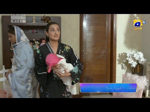 Daraar Episode 35 Promo | Tonight at 8:00 PM On Har Pal Geo