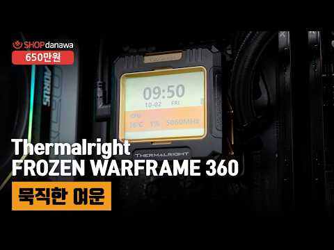 FSP HYDRO G PRO 1000W 80PLUS��� Ǯ��ⷯ ATX3.1