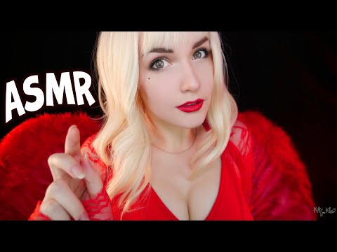 АСМР Купидон 👼💘 ASMR Cupid