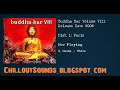 Buddha Bar Volume VIII (2006) CD1 (Paris)