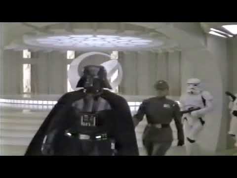 Vader - Original "Bring My Shuttle"
