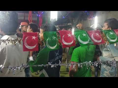 Phool bano Ka murjha