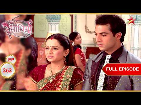 Kokila hands over the responsibilities to Gopi! | Full Ep. 262 | Saath Nibhaana Saathiya