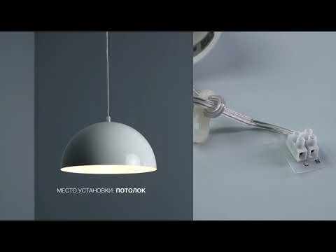 Превью видео