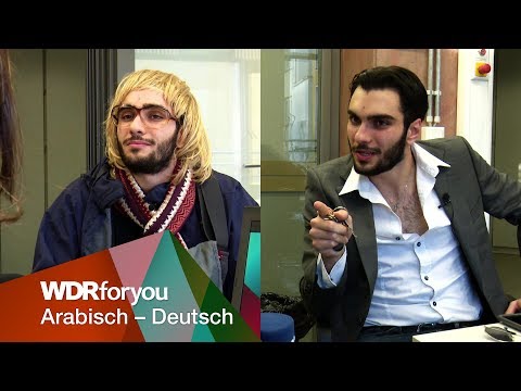 Applications: Arab vs. German | WDRforyou | WDR