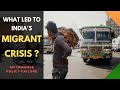 Internal Migration Within India A Complete Policy Failure