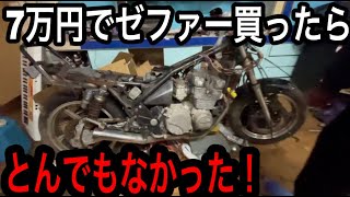 Attach YouTube