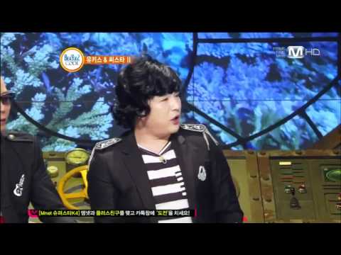 120531 HyoLyn & SoYou - The Beatles Code 2 (1/2)