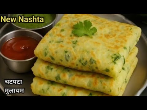 Quick Easy and Healthy Veg Breakfast Recipes | Healthy Kids Tiffin Recipes