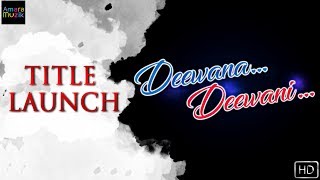 Title Launch Album Durga Vighnanz Basudev Films Prelude