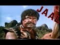 JAAL 1989 SULTAN RAHI NEELI HUMAYUN QURESHI OFFICIAL PAKISTANI MOVIE