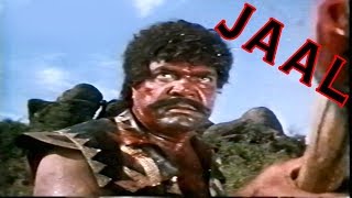 Download lagu JAAL (1989) - SULTAN RAHI, NEELI, HUMAYUN QURESHI -  PAKISTANI MOVIE mp3 Download lagu JAAL (1989) - SULTAN RAHI, NEELI, HUMAYUN QURESHI -  PAKISTANI MOVIE mp3