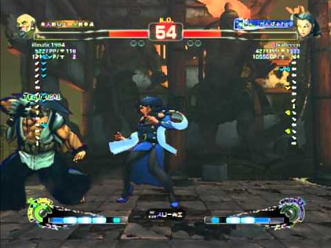 SSF4 AE illmatic 1984（gouken）vs Ovalteen（rose）