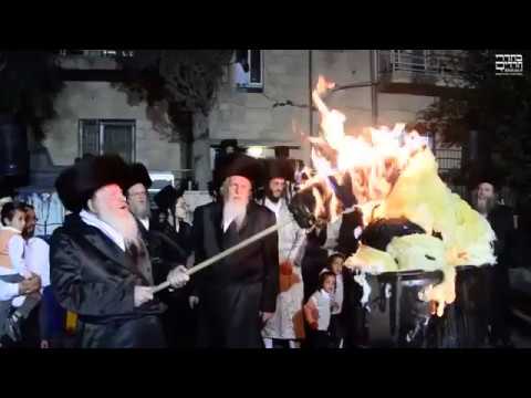 Lelover Rebbe Mahary"d Dancing In The Streets Of Yerushalim Lag Baomer 5777