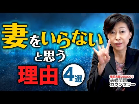 Facebookは嘘をつくことを禁止したいと考えている