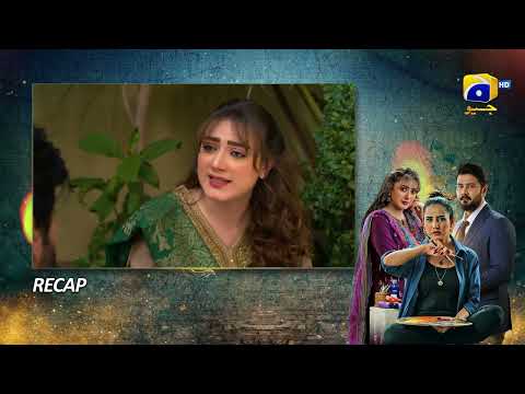 Recap Grift Episode 67 - 28th February 2023  - HAR PAL GEO