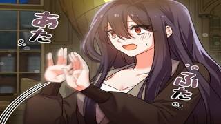 【異世界漫画最新作】悪役を助けたのはヒロインではなく私 異世界転生した脇役が物語の運命を変え予想外の執着と恋に巻き込まれていく逆転ファンタジー!  1~37【異世界漫画】