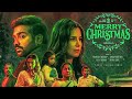 Merry Christmas Official Hindi Trailer Vijay Sethupathi Katrina Kaif