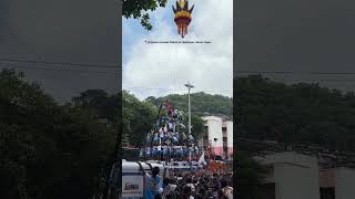 Download lagu Jai Jawan Govinda Pathak at Ghatkopar, Amrut Nagar ❤️😍...#dahihandi #dahihandi2026 #dahihandilive mp3