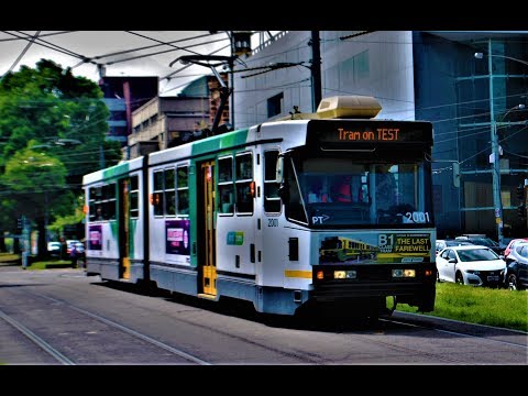 The Last Farewell of B1 2001