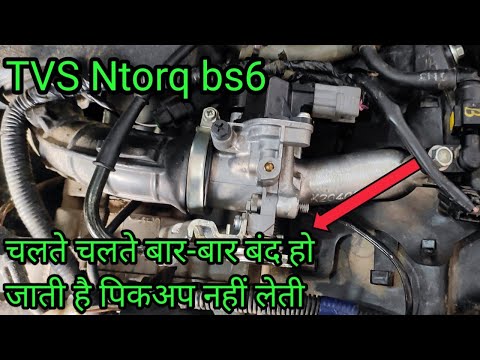 Bs6 scooty stops repeatedly while running | TVS Ntorq bs6 running of problem | bs6 bike repairing