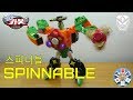 Hello Carbot Spinnable Review 헬로카봇 스피너블 원어민 영어 리뷰