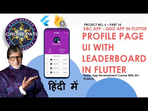 HINDI 7 Async Method In Flutter Await In Flutter Async and await explained in hindi Flutter