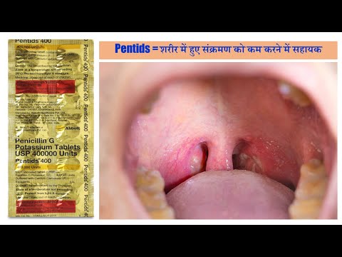 400mg pentids tablet, 4 lac unit