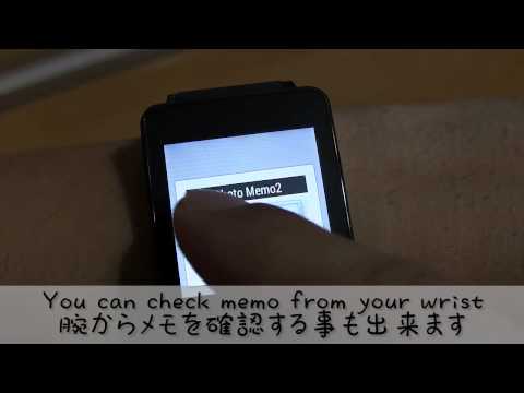 Photo Memo widget with Android Wear and SmartWatch2 support