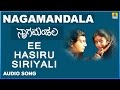 Ee Hasiru Siriyali Nagamandala Kannada Movie Prakash Rai Vijayalakshmi