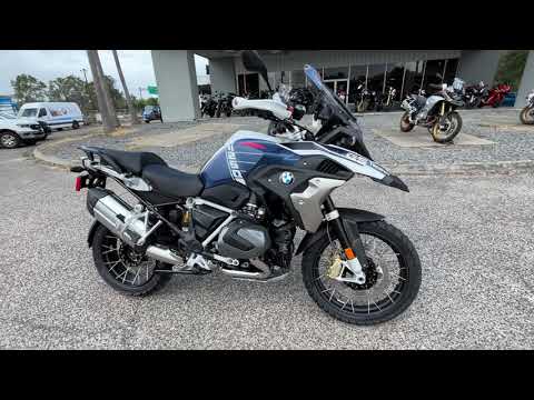 2023 BMW R 1250 GS TROPHY