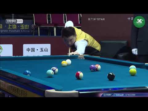 Graeme Dott (GBR) VS Phone Myint Kyaw (MYA) - Mens Main Event - 2018 Chinese Pool World Championshi