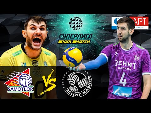 19.12.2020 🏐"Ugra-Samotlor" - "Zenit-Kazan" |Men's Volleyball Super League Parimatch |round 14