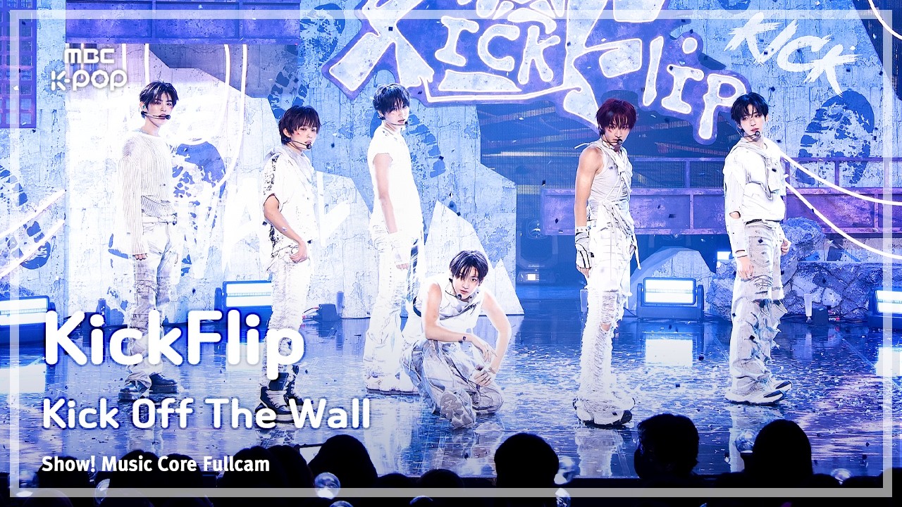 KickFlip / Kick Off The Wall