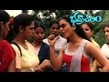 Roopa Beautiful Introduction Scene Badrachalam Movie Roopa Srihari Sindhu