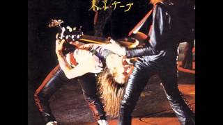 Scorpions [ Kojo-No-Tsuki ] スコーピオンズ「荒城の月」1978