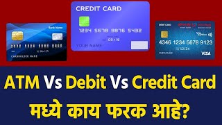 ATM, Debit And Credit Card Information In Marathi. Credit Card Information in Marathi Language