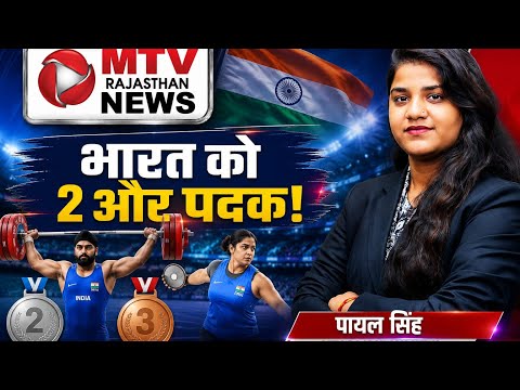 भारत का गौरव: लवप्रीत का सिल्वर और सीमा का ब्रॉन्ज, कॉमनवेल्थ में धूम
