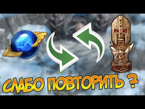 Мой самый большой обмен на сервере CIS ! Frostborn: Coop Survival