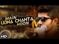 New Hindi Songs 2016 Main Udna Chahta Hoon Kapil Jangir Ruhaan Bollywood Songs