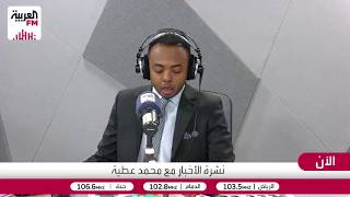 الحكيم: الاتفاق الأميركي الإيراني سيخفض علاوة المخاطر على النفط