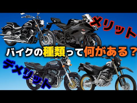 良い点について詳しく解説