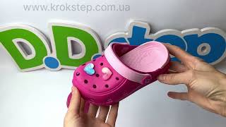 D.D.Step крокси J091-41700CM Dark Pink