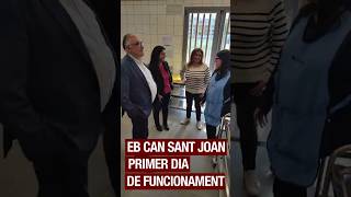 Primer dia de funcionament de l'Escola Bressol Municipal Can Sant Joan