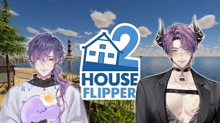 【HOUSE FLIPPER 2】flipping you off, I mean flipping homes