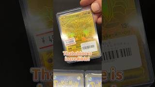 Ultra Rare MUR Pokémon Cards at Mach Akihabara