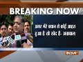 Akhilesh Yadav slams Naresh Agrawal' for inappropriate comment on Jaya Bachchan